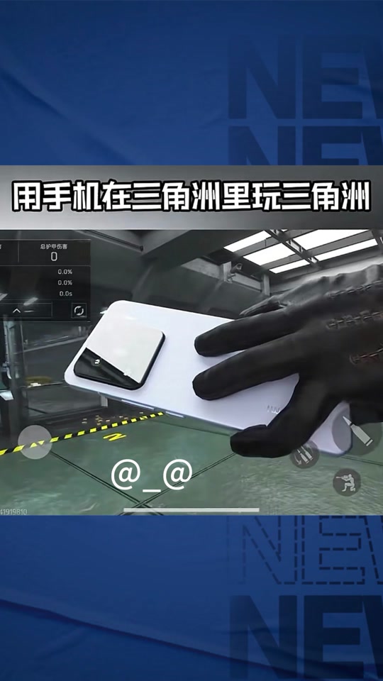 迎新晚会主持词开场白【穿越火线直装科技免费】